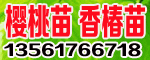 ̩_l^Ⱥ