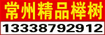 ǧƷΘ
