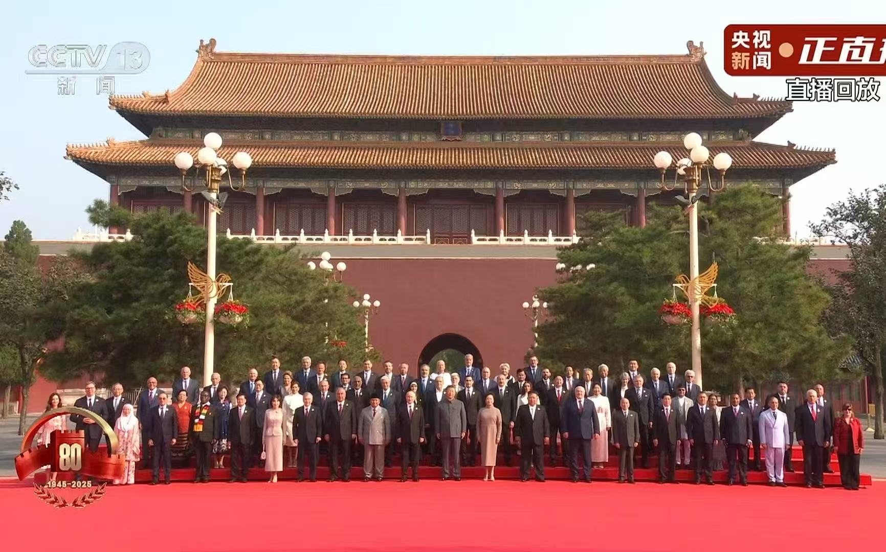 凝聚愛(ài)國(guó)情懷，砥礪奮進(jìn)力量